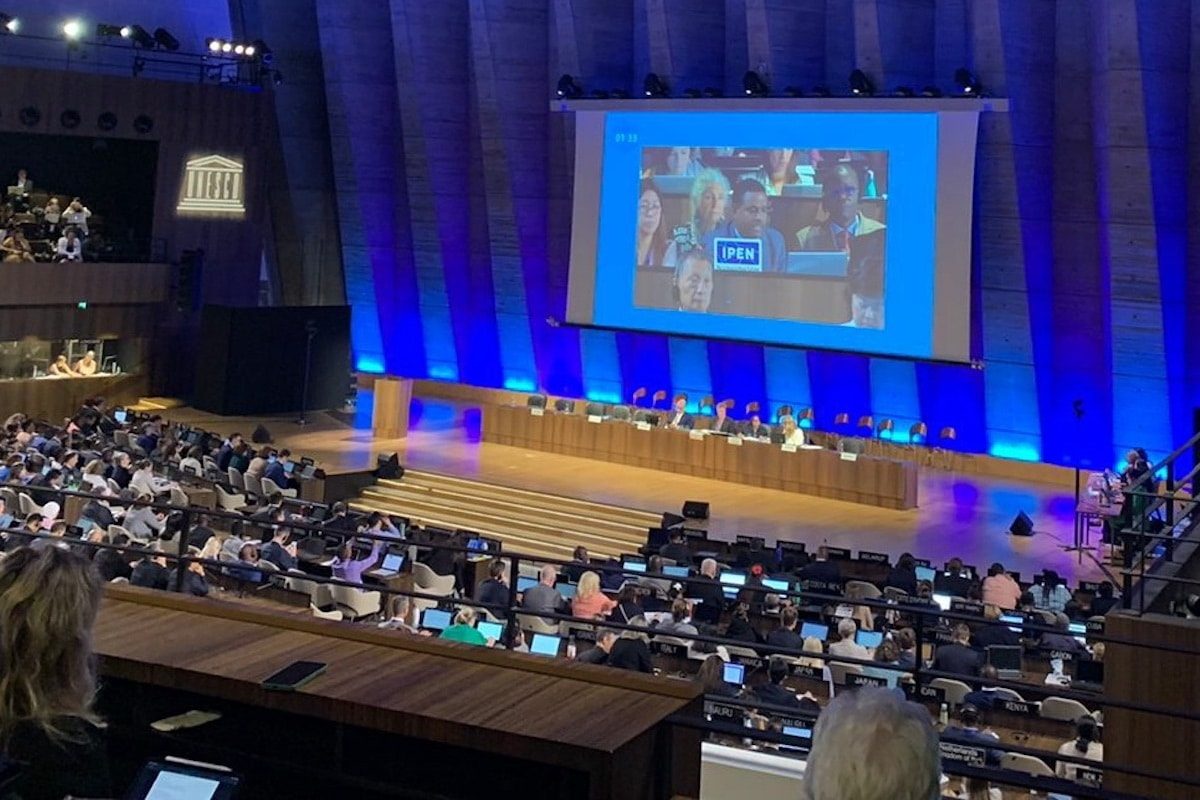 IPEN - INC2 Image - 04